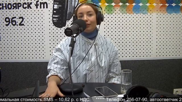 Екатерина Чупина - стилист