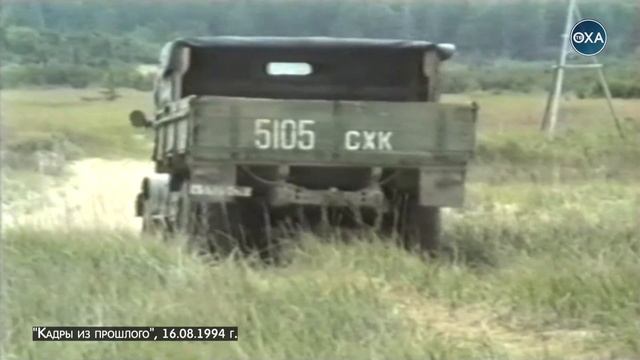 Возрождение очага. Посёлок Люги — Кадры из прошлого смотреть онлайн