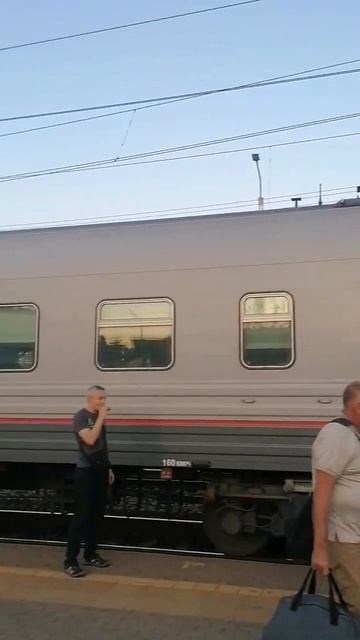 станция Туапсе смотреть онлайн