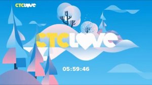 Рестарт эфира канала "СТС Love" (01.01.2019)