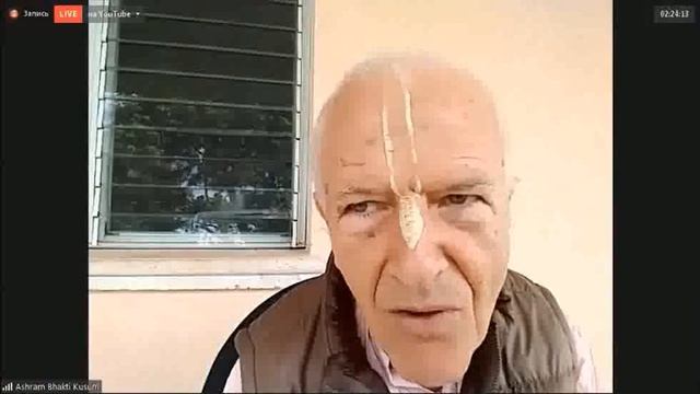 Шрила БН Ачарья Махарадж 2020 11 17  День ухода Шрилы Свами Прабхупады  Ч2