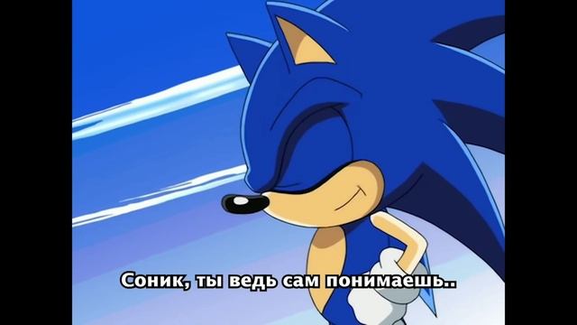 Соник и Эггман 1