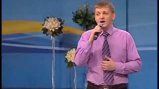 "Ты - моя истина" смотреть онлайн