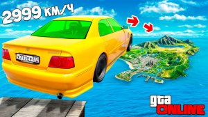Как далеко чит тачка улетит с огромного трамплина в ГТА 5 моды? Обзор мода в GTA 5