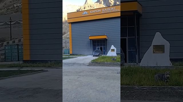 Заводи санги мармар