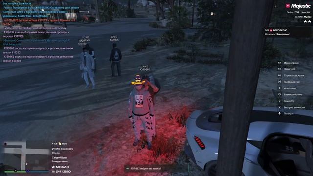 нонрп бритье смотреть онлайн