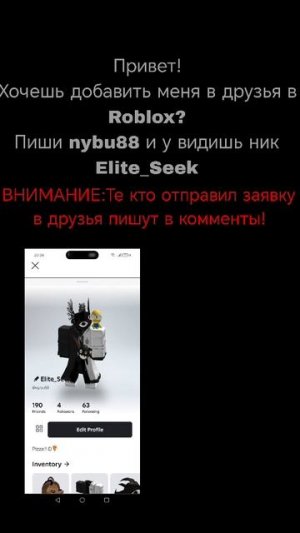 *Подробное в видео*