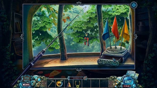 Fear for Sale 5. The 13 Keys Walkthrough | Страх на продажу 5. За тринадцатью замками прохождение # смотреть онлайн