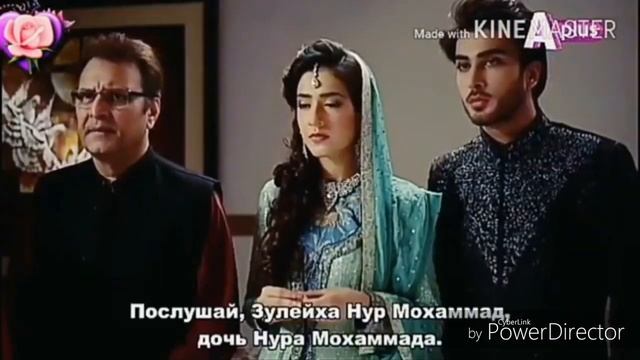 Бехтарин сурудхои эрони 2018 смотреть онлайн