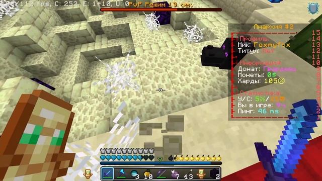 ПВП НА HARD CUBE! ВЫЖИВАНИЕ НУБА 2 смотреть онлайн