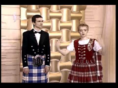 Шотландские танцы в программе 