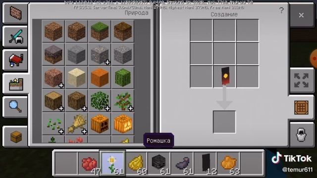 Прикольное знаме смотреть онлайн