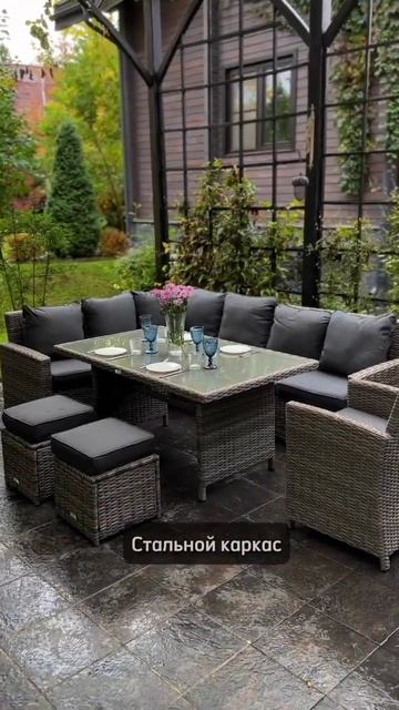 Угловой комплект из искусственного ротанга #дизайн #мебель #интерьер #дом #кафе смотреть онлайн