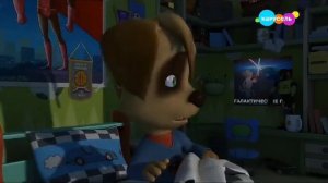 Барбоскины Вырезанный Фрагмент:(09.11.2024)