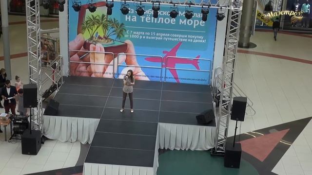 ЕКАТЕРИНА ПОЛИКАРПОВА - MERCY ON ME смотреть онлайн