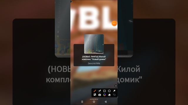 Город Холмс зарожение одна сестра осталась.. смотреть онлайн