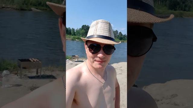 отдых на речке Китой!!! смотреть онлайн