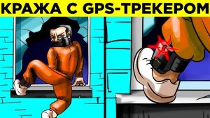 Преступники_ Которые Скрылись... А Потом Выдали Себя(1080P_HD)