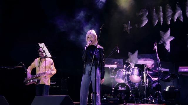 Зимний рок 2022 - Past Present смотреть онлайн