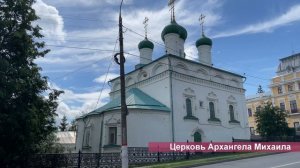 Чувашская республика. Чебоксары. Основные достопримечательности. 2024
