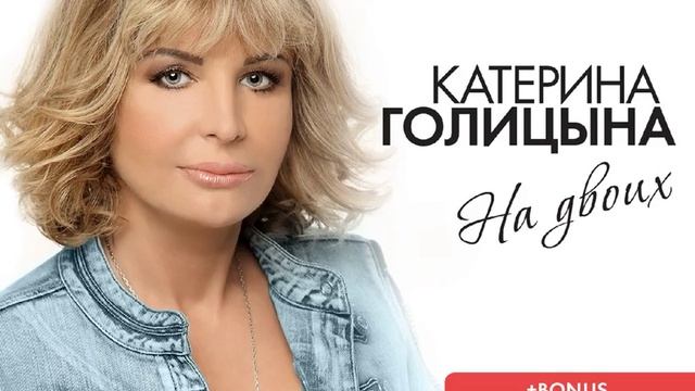 Ангел-хранитель смотреть онлайн