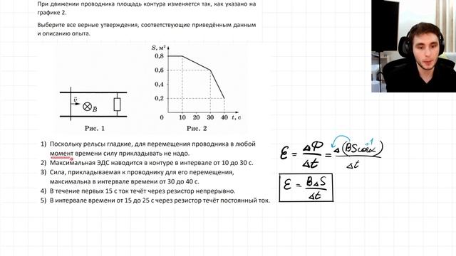2025-04-24 20-34-08 смотреть онлайн