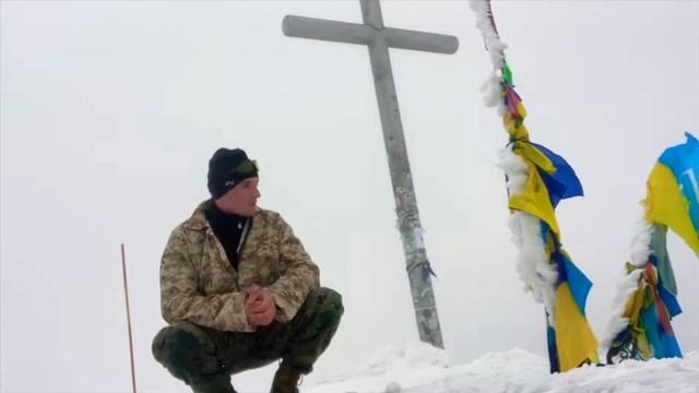 Говерла сніг у Травні смотреть онлайн