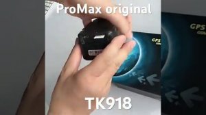 Gps трекер TK918 original 20000Mah