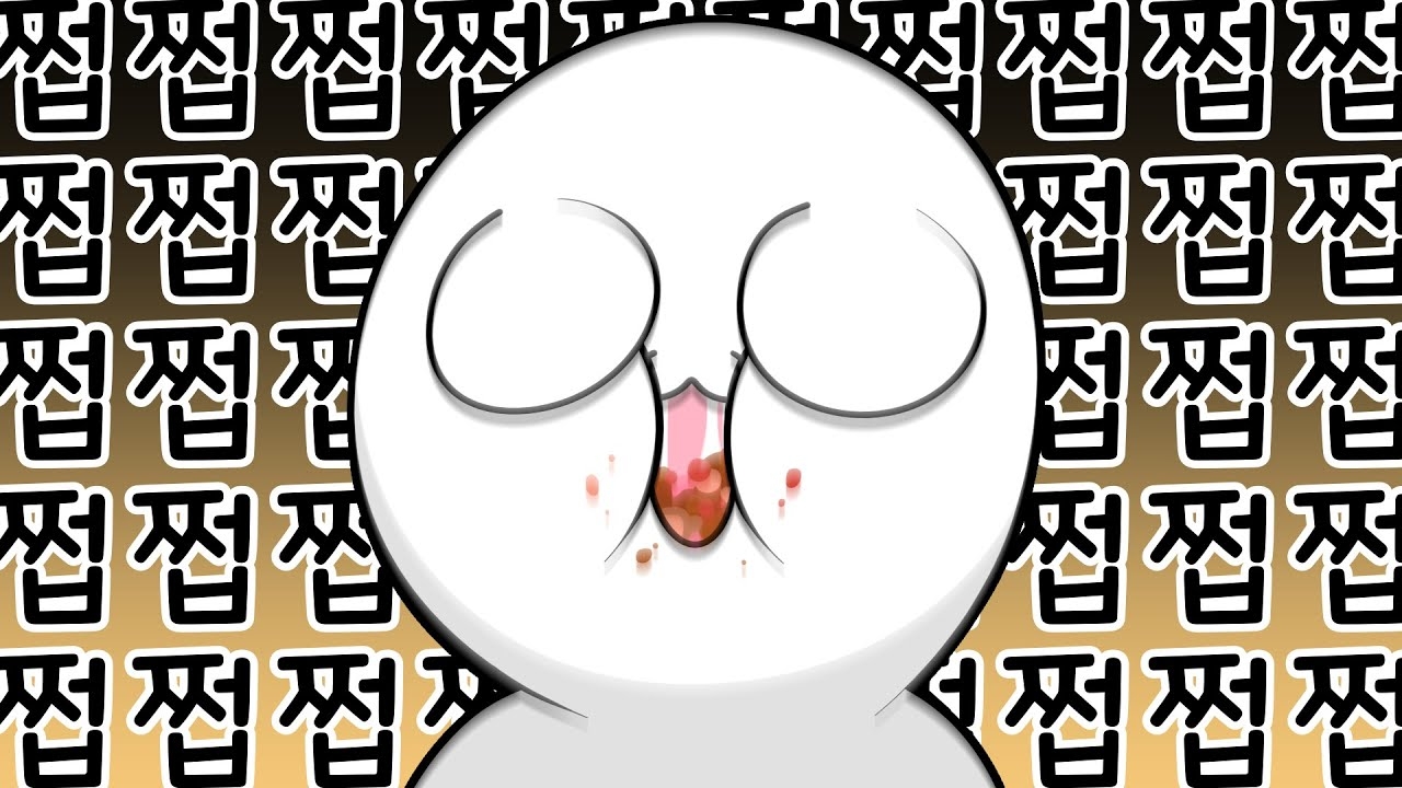 Чавканье | Мультфильм Гуффи