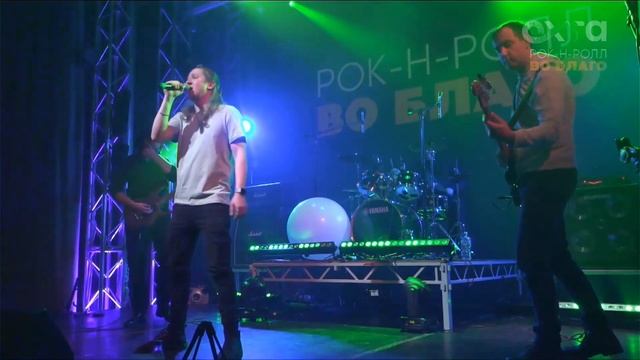 The Coridoors - Час за часом (10.02.24 Live)