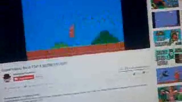 Секреты марио