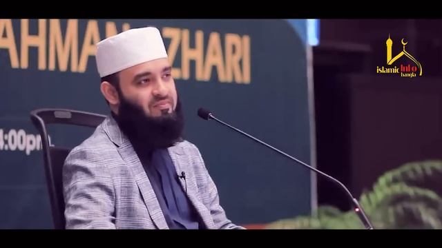 যে স্বপ্নের কথা কাউকে বলা যাবে না l The Significance of Dream in Islam l Mizanur Rahman Azhari смотреть онлайн