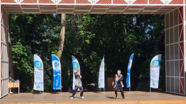 Уфа сад Аксакова 12 июня 2024 смотреть онлайн