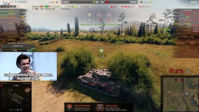 Весёлое горе – солдатская жизнь смотреть онлайн