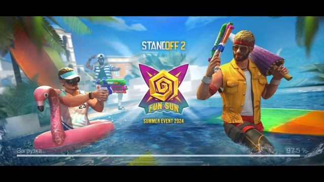 STANDOFF2,АПАЮ РАНГ,НАПЫ/ММ,РОЗЫГРЫШ НА 500 ПОДПИСЧИКАХ ПЕРЧИ,НОЖ И 2 АРКАНЫ!