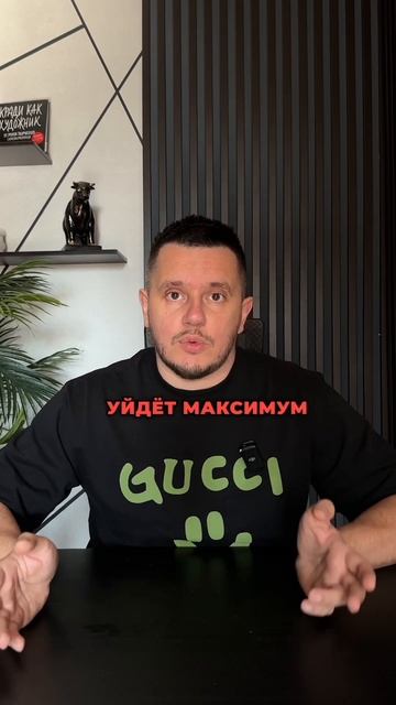 Простейший способ забрать 100$ без вложений на бирже #okx #крипта #безвложений