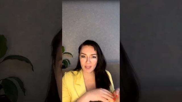 Проснись.  Здесь и Сейчас. Екатерина Фролова