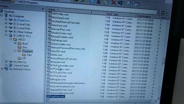 How to Crack Windows Password | Crack windows 7,8,10 password | Yogesh Shukla | GSCT | Cyber Tech. смотреть онлайн