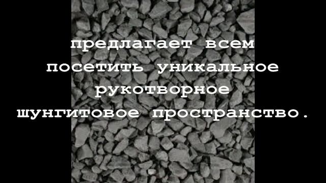 Двухчасовой курорт смотреть онлайн