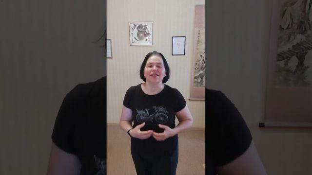Цигун. Таблица соответствий. ЗЕМЛЯ. Канал в телеграмм https://t.me/taichigun смотреть онлайн