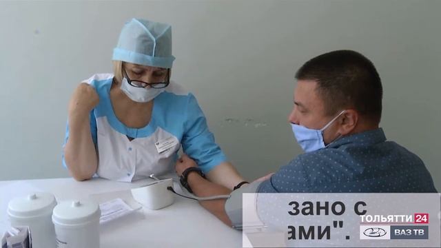 Событие. Нужны добровольцы для помощи поликлиникам смотреть онлайн