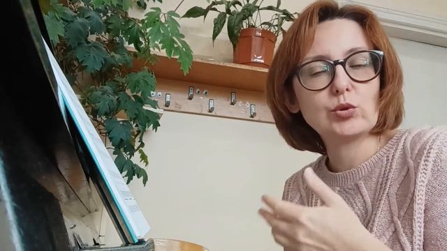 Молодший хор. Урок №5