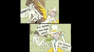 Озвучка комиксов по отелю Хазбину 3,ШИПЫ:Вегги/Чарли,Адам/Люцифер,Лилит/Люцифер