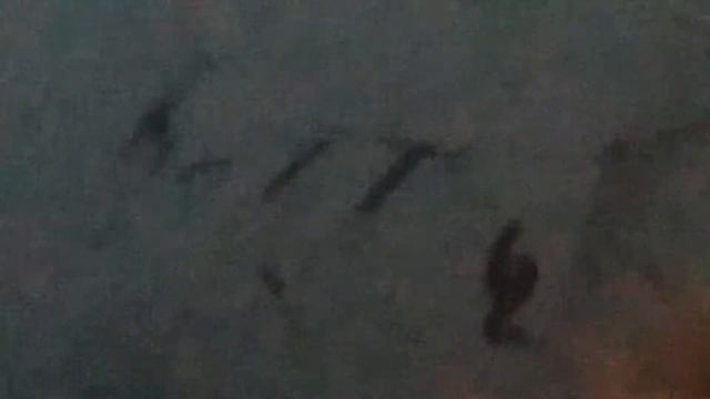 нет