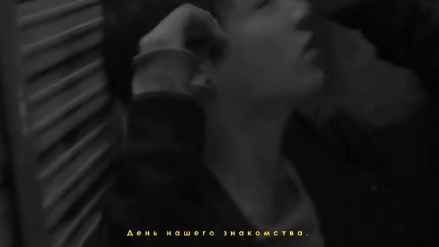 TAEKOOK || ВОПЛЬ