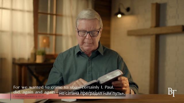 Prizvaniye Ep 14 Секрет Служения смотреть онлайн