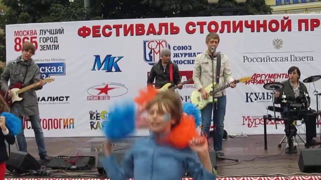 HiLToNs LIVE @ Фестиваль прессы 02.09.2012