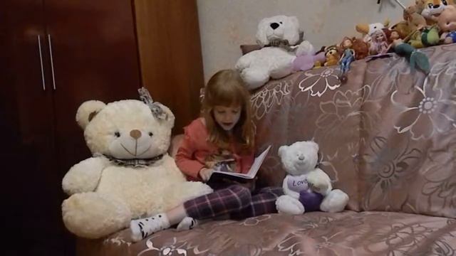 Для марафона "Читающая планета" смотреть онлайн