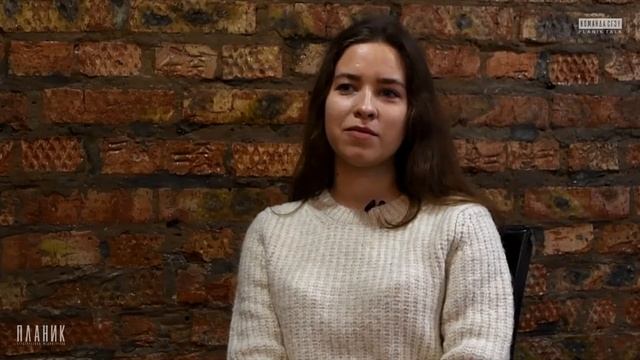 ЕКАТЕРИНА ЕФИМЕНКО