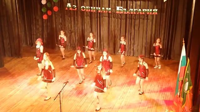 ОУ Св.Св. Кирил и Методий - Самоков 02